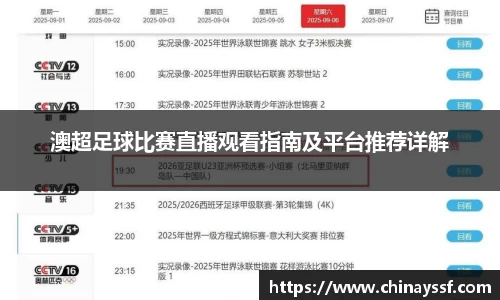 优德88官网