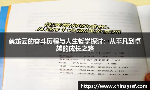 优德88网址