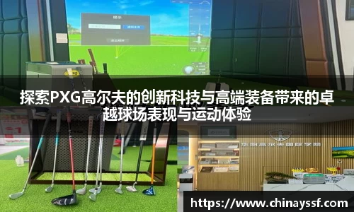 优德88app