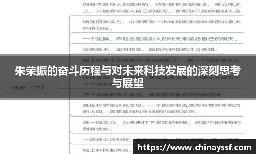 优德88官网