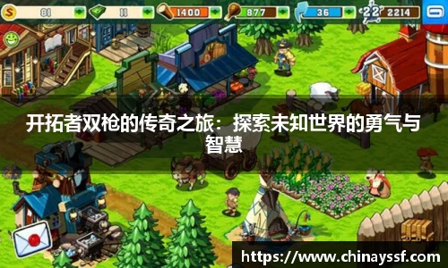 优德88官网