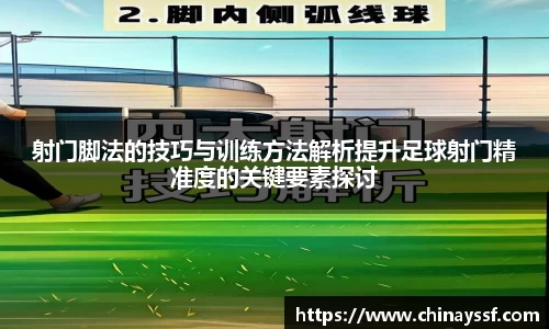 优德88app