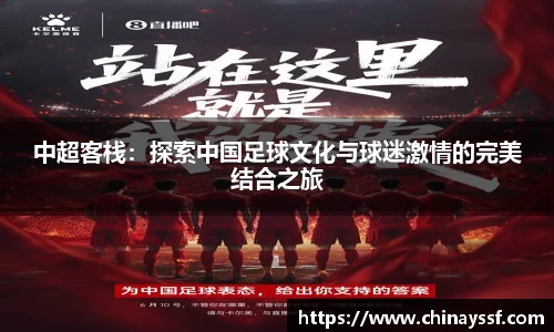 优德88app
