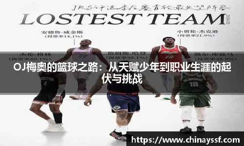 优德88网址