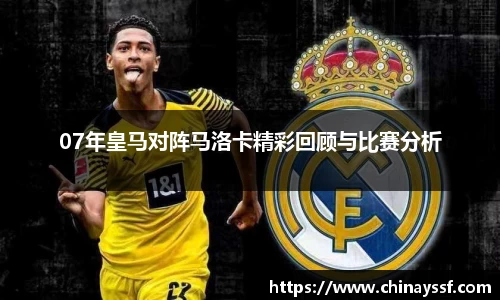 优德88app