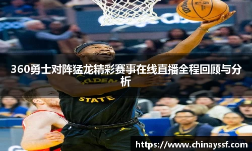 优德88官网