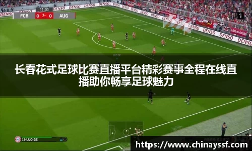 优德88app